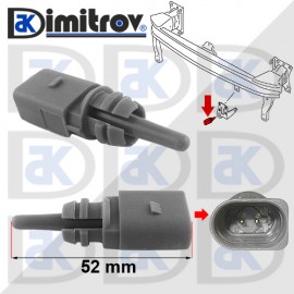 Датчик външна температура VW Amarok Arteon Atlas Crafter Golf VII ID3 ID4 ID5 Jetta IV Polo T-Cross T-Roc Tiguan Touran